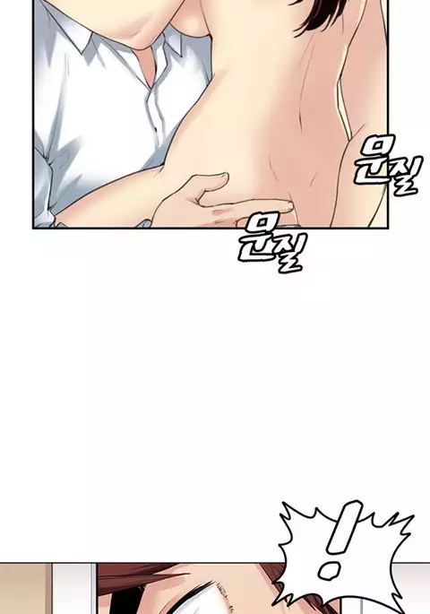 Best Friend Girlfriend Ch.1-24