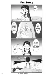 [T2 ART WORKS (Tony)] FOUNDATION X COMPLITE (Uchuu no Stellvia | Stellvia of the Universe) [English]