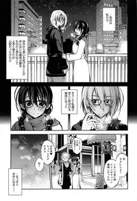 [Ogura Shuuichi] Love Rabbits