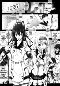 (COMIC1☆5) [IRODORI (SOYOSOYO)] H'I,S (Infinite Stratos) [English] =TV=
