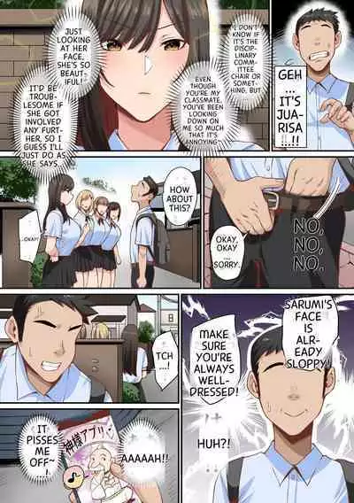 Appli de Seishori Touban ni Sarechatta Fuuki Iinchou 1-3 English MTL