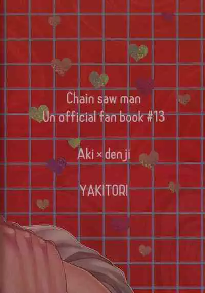 (mad hysteria 7) [Yakitori (Taka)] Kiss wa Dame tte Ittanoni!! - I said no kissing!! (Chainsaw Man)