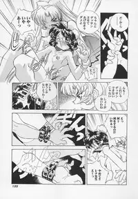 [Hariken Hanna] Sanshimai H Monogatari 2