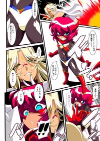 [Warabimochi] Hero no Yuuutsu Inran Rehabilitation Zenpen