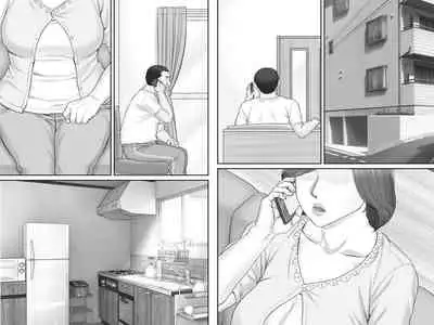 [Ponkotsu Damashii] Netorare Shakkin Tsuma ~Kiken na Koushou Hen~