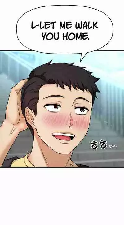 I Want To Know Her Ch.20?