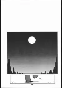 (C55) [Bakushiishi (Douman Seimeichou)] Nehan 5.2 (Darkstalkers)