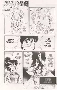 [Softcel Pictures (Itoyoko)] Dragon Pink Volume 1 Ch 1 [English]