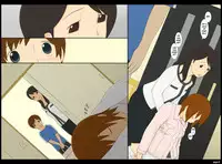 [Ponpharse] Ponpharse Vol. 3 - Toshiue no Onee-san Hen (Zenpen) | Ponfaz Vol. 3 – Onee-chan - [English] [desudesu]