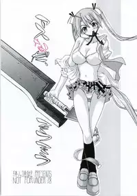 [Senbon Knock Zadankai (Inaba Fuyuki)] Asuna da, Sousou (Mahou Sensei Negima!)