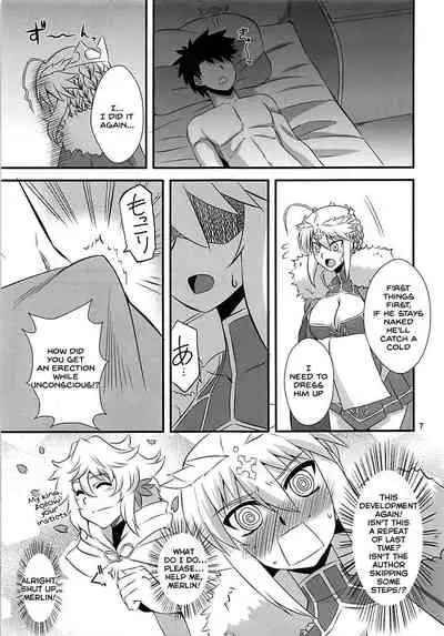 (COMIC1☆13) [Take Out (Zeros)] Ou-sama no Oshigoto II (Fate/Grand Order) [English] [SDTLs]