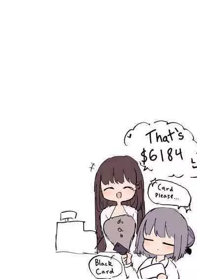 [Izumo Gasshuukoku (Momomo Gasshuukoku)] Futanari Taiken Fuuzoku e Youkoso~ | Welcome to the Futanari Experience Brothel~ [English] [SGhub]