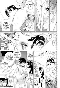 [Shinobu Tanei] Imouto Zettai Ryouiki | Stepsister Absolute [English] {Tadanohito}