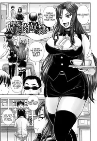 [Nozarashi Satoru] Kissa Hitozuma Nikudorei | Married Meat Slave Cafe Ch. 1-5 [English] [H-Konbini]