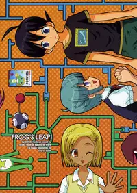 (C67) [Touzokutachi No Rakuda No Mure] Frog´s Leap