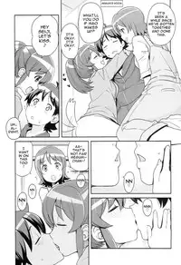 (C86) [Funi Funi Lab (Tamagoro)] Chibikko Bitch Full charge (HappinessCharge Precure!) [English] [doujin-moe.us]