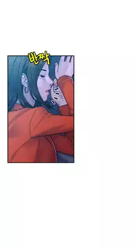 Ghost Love Ch.1-21 (English) (YoManga) (Ongoing)