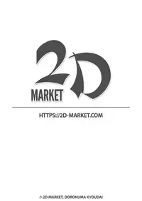 [Doronuma Kyoudai (RED-RUM)] Futa-Ana Joshou [English] [2d-market.com] [Decensored] [Digital]