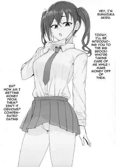 [Desk Work (Ashita)] Enjo Kousai Akira to Anii (Tachi) no Seikatsu Kiroku | Record Of Akira's Paid Dating With Her "Older Brothers" (THE IDOLM@STER CINDERELLA GIRLS) [English] {Doujins.com} [Digital]