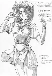 (C49) [St. Different (Yoshizane Akihiro)] REVENGE II (Megami Tengoku)