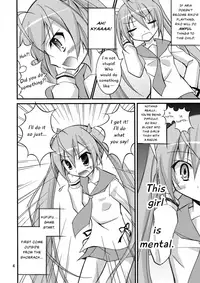 [Nihon Dandy (Matsuno Susumu)] Aria no Enkaku Kyousei Roshutsu | Aria's Remote Compulsive Exposure (Hidan no Aria) [English] [Digital]