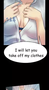 My Office Ch.1-42 (English) (Ongoing)