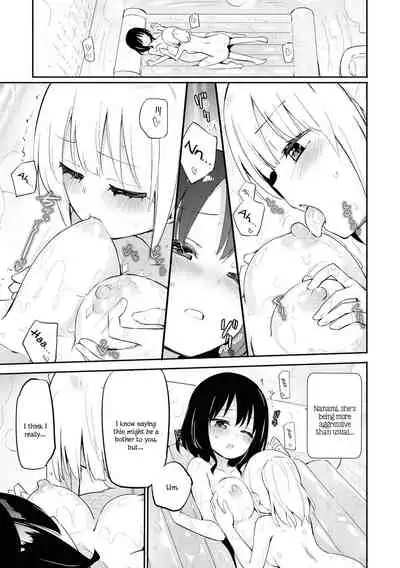 [Homura Subaru] Watashi-tachi no Fine | Our Fine (Les Fuuzoku Anthology Repeater) [English] [Digital]