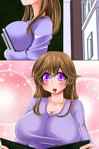 [rbooks] Ayatsurerumono