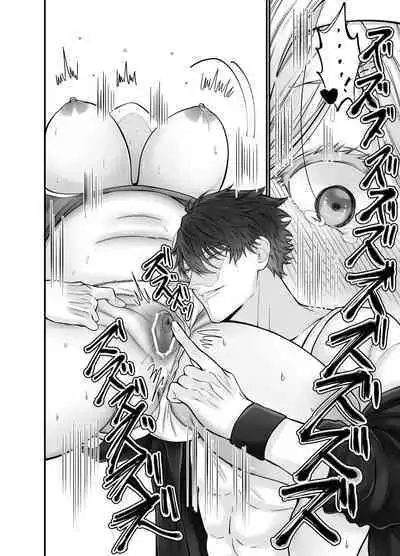 Korette Sex desu yo ne!? ︎Iie, Training desu! | This is basically sex, isn't it!? Of course not, this is training!