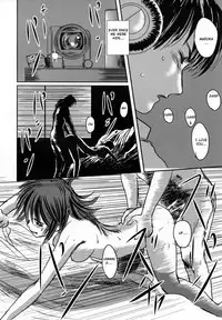 (C73) [Seme Danjou (Mashiraga Aki)] Musa [English]