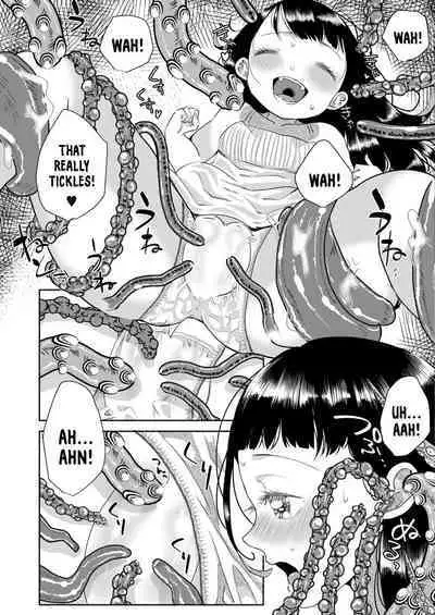 [Ekimae Machinaka] SCP-120-JP Seikai de Ichiban no Houseki | SCP-120-JP The World's Most Valuable Jewel (COMIC Kaien VOL.8) [English] {Mistvern} [Digital]