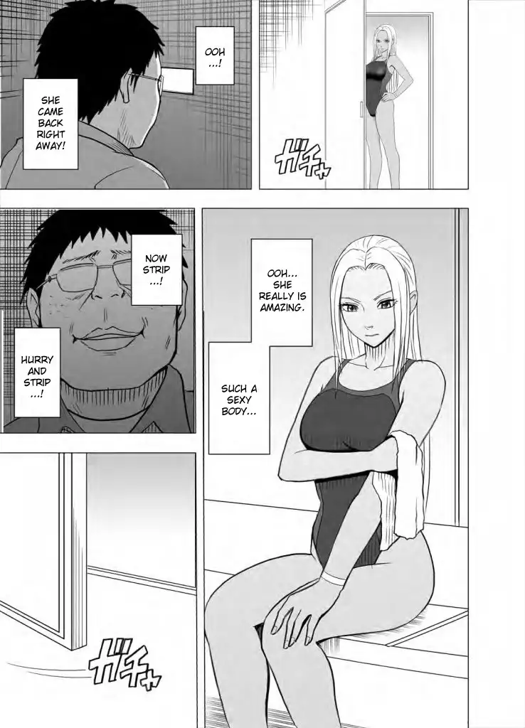 Idol Kyousei Sousa Gakuen hen | Virgin Idol