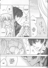 (C77) [Dokudoku Meron (Amanatsu Mero, Maki)] Tsuna-chan no Shitsuji 2 (Katekyo Hitman REBORN!) [English] [Kusanyagi]