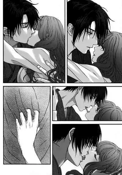 (C94) [Irodori Midori (Mitori Iro)] Hakuro ochiru (Akatsuki no Yona) [Textless]