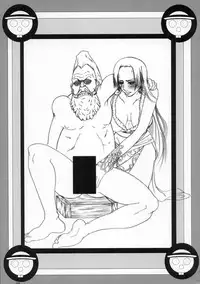 (C75) [Kairanban (Bibi)] Benten Kairaku 9 (Bleach, One Piece)