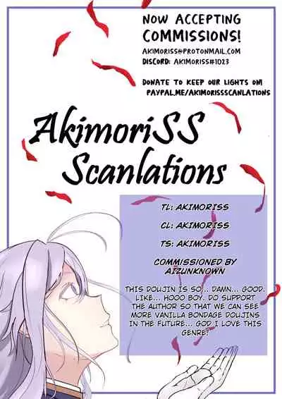 [Inoue Yoshihisa] No Shibari No Life (COMIC AUN 2018-03) [English] [AkimoriSS Scanlations] [Digital]