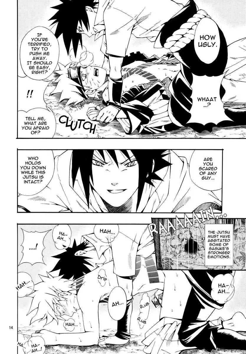 Memories of the Fire Prison