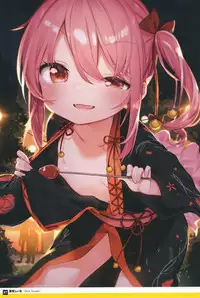 Otona no Moeoh My Delusion Book 2018 Midsummer