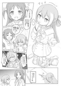 [ifpark.com (ifpark)] Lolica Record (Puella Magi Madoka Magica Side Story: Magia Record)