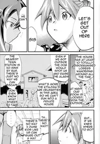 (C75) [Studio Kimigabuchi (Kmimaru)] Hi Energy 10 (Neon Genesis Evangelion) [English] =LWB=