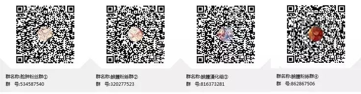 MMM Misakichi Misaka MaidCos