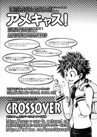 (C89) [CELLULOID-ACME (Chiba Toshirou)] M+M (My Hero Academia) [English] [naxusnl]