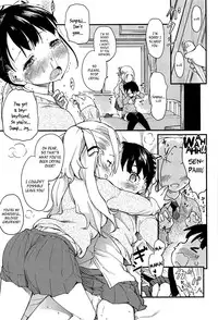 [Higenamuchi] Otome Kuzushi [English]