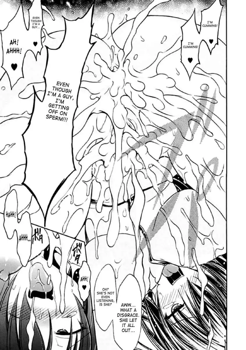 Seitenkan Anthology Comics Vol.1