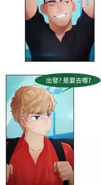 [Studio Gale] Lady Garden 淑女花苑 第二季 [Chinese]