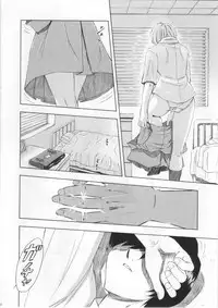 (COMIC1☆5) [Studio Wallaby (Kura Oh)] Ayanami - Asa Hiru Yoru - Shin (Neon Genesis Evangelion)