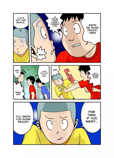 [EXIT up] Ecchi na Onee-san no Shitagi no Nakami 1-4 [English] [xinsu]