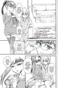 (COMIC1☆6) [Hi-PER PINCH (Clover)] Naburi Itsu [English] [SaHa]