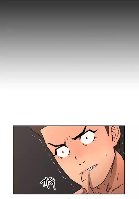 Refrain Love Ch.1-38