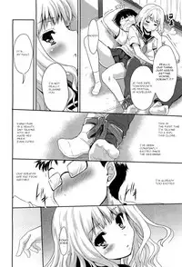 [Tohgarashi Hideyu] Futari de Ippo | In One Step (COMIC Aun 2012-02 VOL. 187) [English]